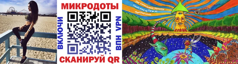 купить наркотики цена  Алексин  площадка Telegram  Псилоцибиновые грибы мицелий 