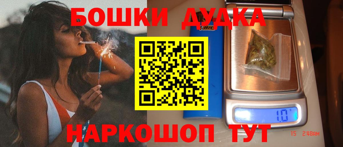 Конопля LSD WEED Алексин